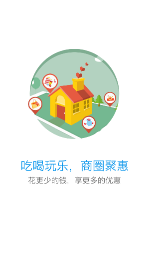 巨头扎堆入局  人形机器人量产渐行渐近