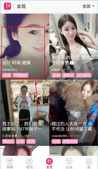 傅聪：中国不惹事也决不怕事