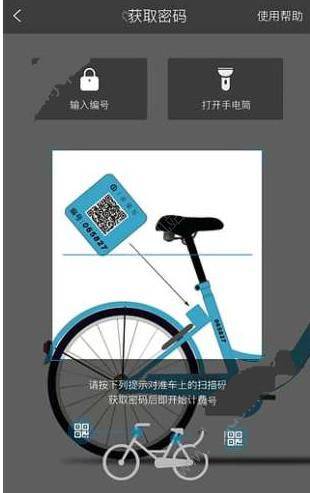 赵心童母爱背后的坚持