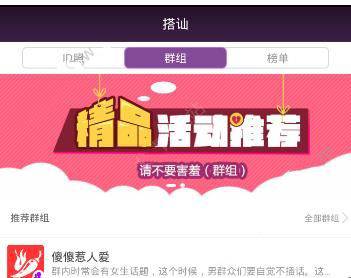 什么样的房子才是真正的好房子？