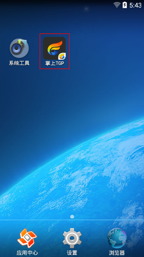 中国武术有何简单易行的练功方法？