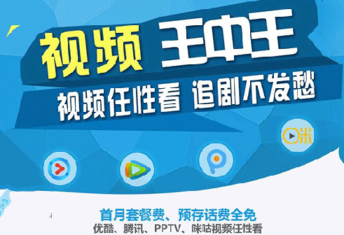 踩缝纫机的路透能踩出爆款综艺吗