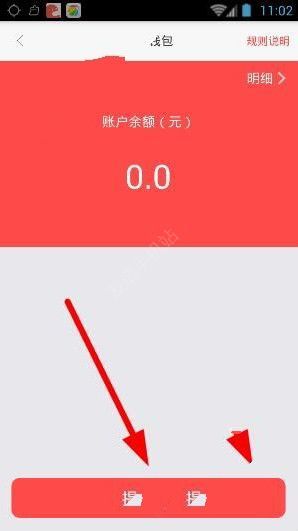 杨超越：瞒不住了其实我是天使