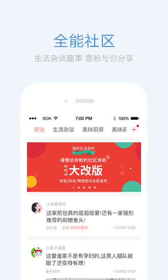 家里没钱，现在报考金融是否代表自断前途？