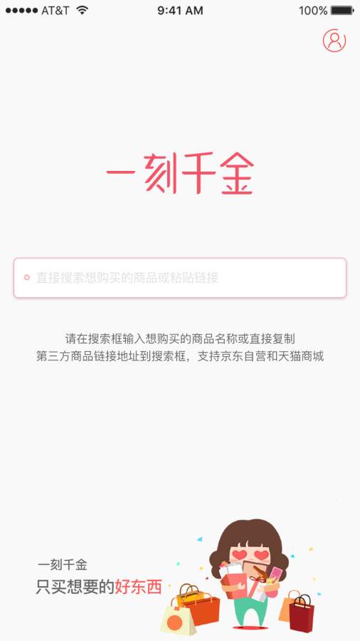 不懂就问，足坛上有哪些出名的体力怪？