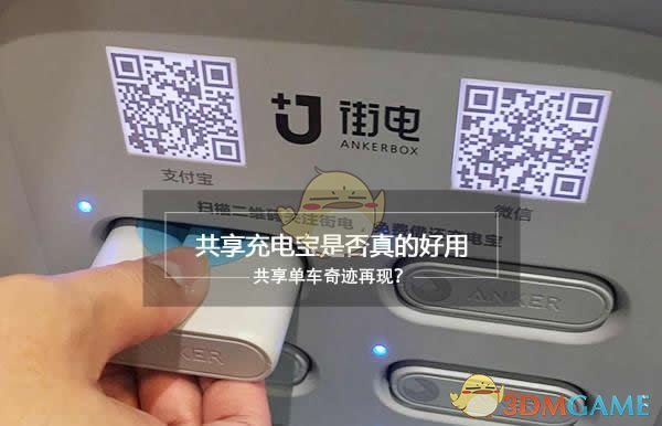 沈腾自我介绍后5秒没说话