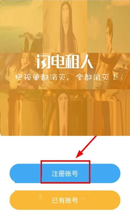 女子1分钟剥130个煮鸡蛋