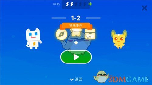 雷佳音眉毛好像当代李逵