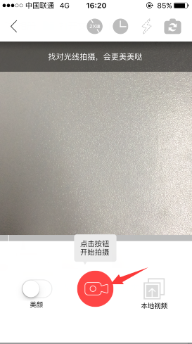 游乐园社交为何受到年轻人追捧