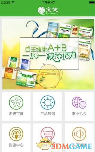 大多数人赚到的钱都是靠运气吗？