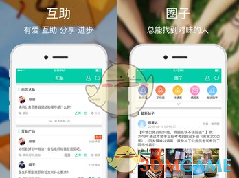 女子称粽子里吃出带血创可贴