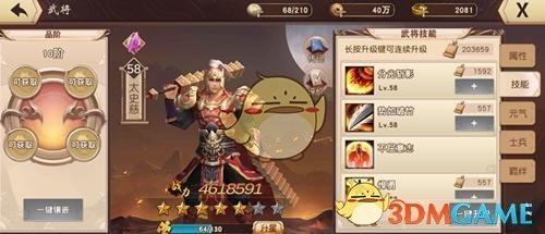 美媒称中国重启南美大型铁路项目，这一项目可能会对国际贸易带来哪些影响？