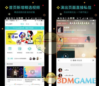 PCS（Pcs.是什么意思）