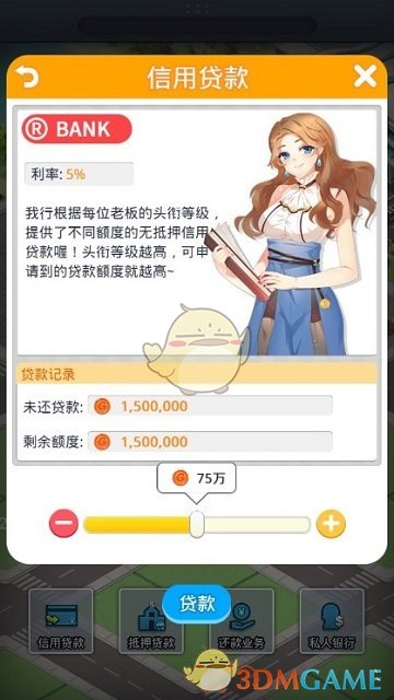 外卖市场战火重燃，京东入局到底为外卖市场带来了什么？外卖企业该如何做才能留住用户？