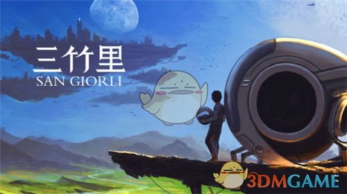 隔夜要闻：特朗普政府暂停联邦资金拨款 美国波音公司去年净亏118亿美元 星巴克销售降幅放缓