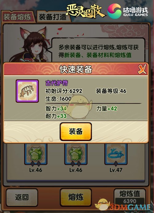 陈中瑞母亲：不担心他 国家照顾得好
