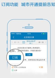 怎么评价苏 -57 战斗机的首次「印度行」？