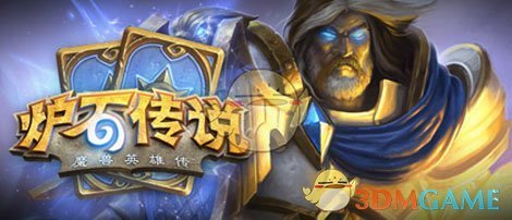 晨宇炒饭被吃掉3吨