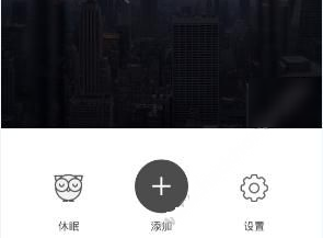 ' +
