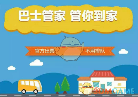 女子制售伪劣化妆品被判刑