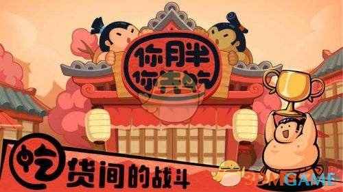 外交部：中方和欧洲议会决定同步全面取消对相互交往的限制