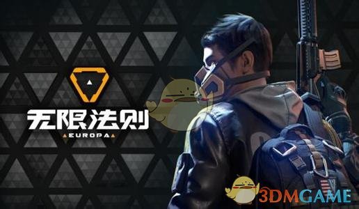 《英雄联盟》要如何界定一个英雄能否打野？