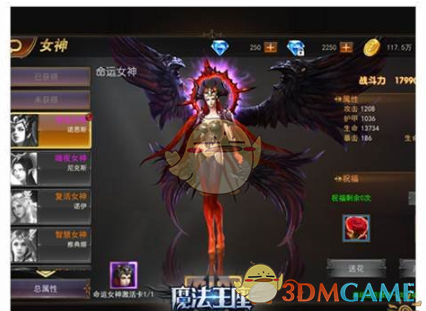 曾黎：我不是中戏两百年美女