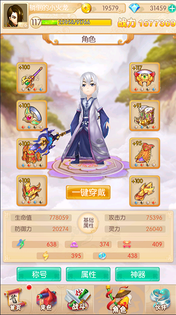 过年，请收起你的穷大方