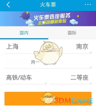 比特币 24 小时内跌幅超 4% ，加密货币超 28 万人爆仓，暴跌原因是什么？将对市场造成哪些影响？