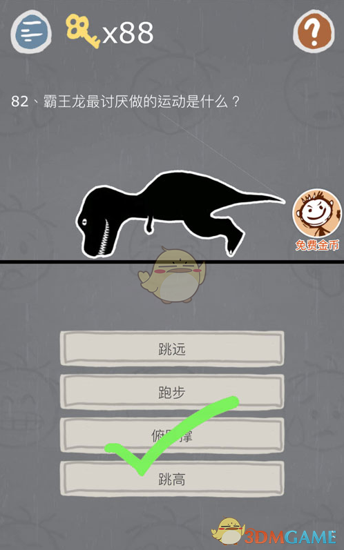 PCS（Pcs.是什么意思）