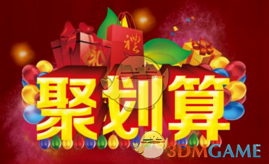 部队有哪些好听的军歌？