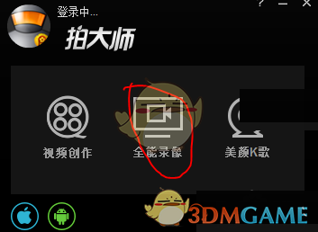 宁波港停摆36个小时！MSK、美森发出紧急延误通知