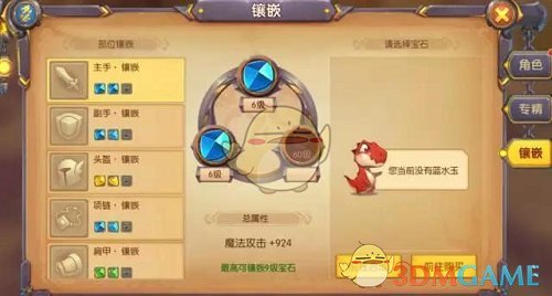 弘扬劳模精神劳动精神工匠精神