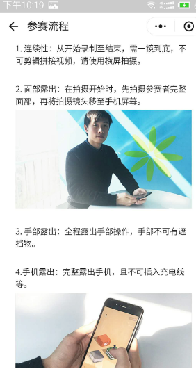 广东“新春第一会”！省委书记点名这些科技大公司……