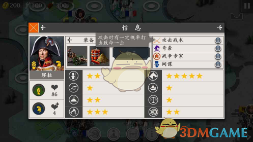 利好来袭！固态电池集体飙涨 分析人士：两大利好催化