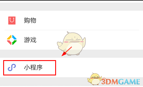 为什么感觉春天越来越短，一眨眼就过去了？）