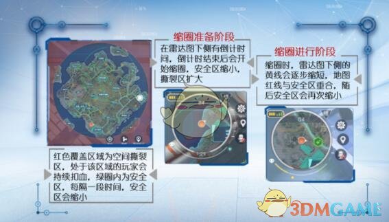 感受中国 爱上中国
