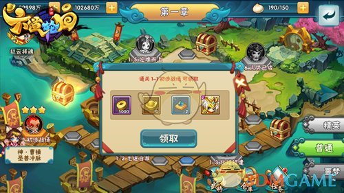 国足主场打澳大利亚的世界杯预选赛，至少拿 1 分的概率有多大？