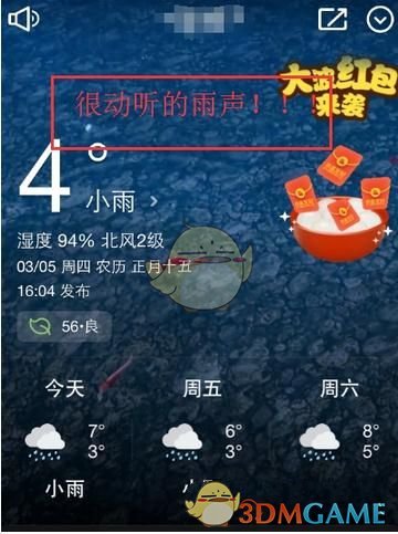 年轻人为何抗拒做PPT