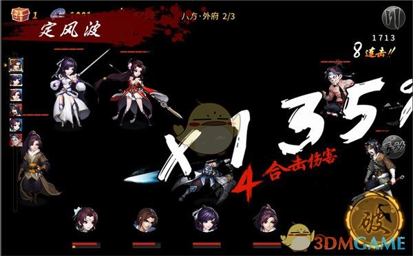 5名中国公民在美国交通事故中遇难