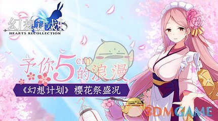 数学130分扎堆！吴吴相新已出分！苏州各校期中最高分汇总！