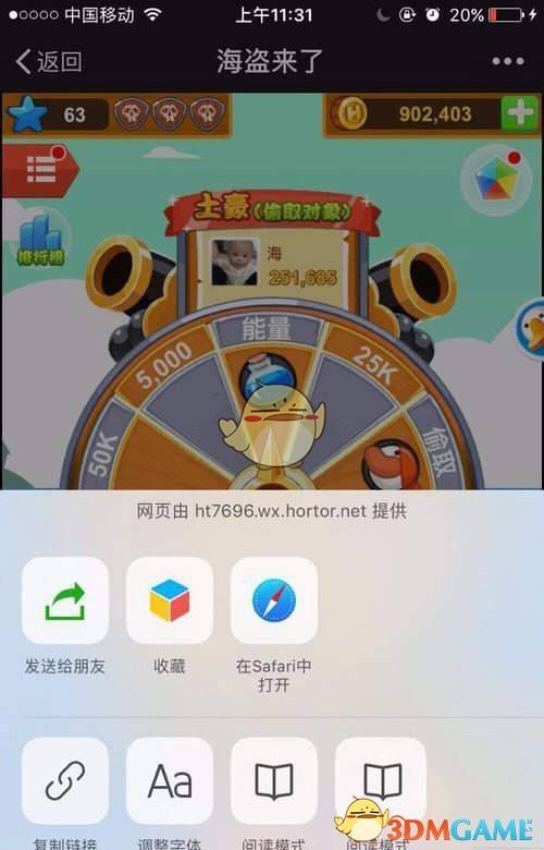 PCS（Pcs.是什么意思）