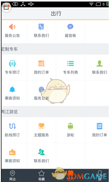 古希腊雕塑为什么褪色后比褪色前好看呢？