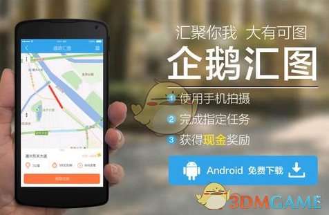 徐小明：继续等(0122)