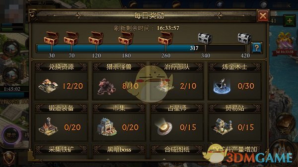 为什么电饼铛突然“卖不动”了？不是年轻人懒了，而是这5个原因