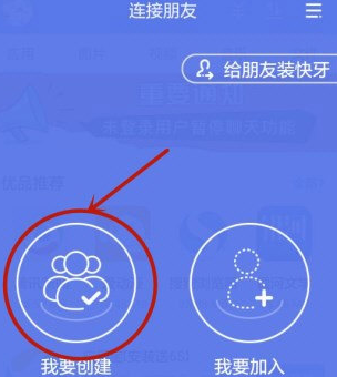 宁艺卓ELLE首封预告