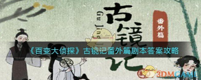 特朗普要被印上美钞？网友扎心评论：250可不是什么好数字