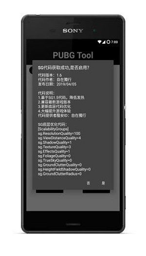 俄罗斯宣布最新停战条件，关于俄美总统结束战争倡议的谈判成关键，如何看待目前的对话和冲突走向？