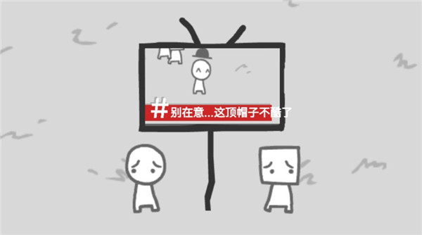 特朗普：无视马斯克述职要求的联邦雇员可能会丢工作