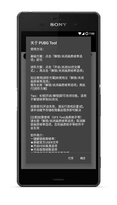 为什么送花能让人感到开心？为什么花能如此有效地传递情感和提升情绪？